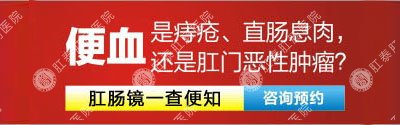 南寧能刷醫?？ǖ墓⒏啬c醫院選哪家
